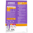 Iams Kitten And Junior Succulent Roast Chicken Dry Cat Food - Kohepets