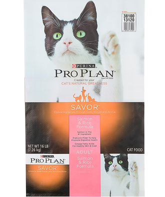 Pro Plan Salmon & Rice Dry Cat Food - Kohepets