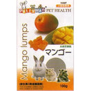 WP Pettyman Small Animal Treats - Mango Lumps 100g