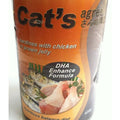 Cat's Agree Sardines With Chicken Prawn Jelly Canned Cat Food 400g - Kohepets