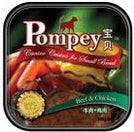 Pompey Beef & Chicken Tray Dog Food 100g