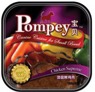 Pompey Chicken Supreme Tray Dog Food 100g - Kohepets