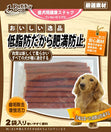 WP Pettydog Lamb Stick Dog Treat 200g