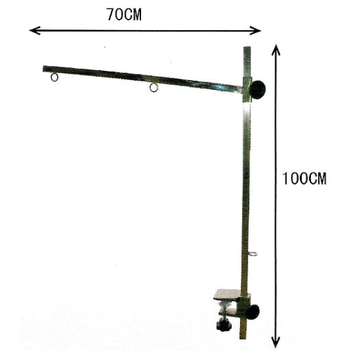 Showdog Professional Grooming Table Arm S103 - Kohepets