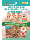 Doggyman Round Sasami Dog Treat 75g