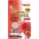 Pinkin Bath Sand For Hamsters Rose Flavour 500g