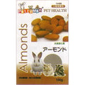 WP Pettyman Small Animal Treats - Almonds 100g - Kohepets