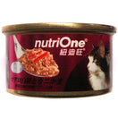 Nutri One Tuna With Kanikama Canned Cat Food 85g