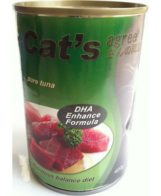 Cat's Agree Pure Tuna Canned Cat Food 400g - Kohepets