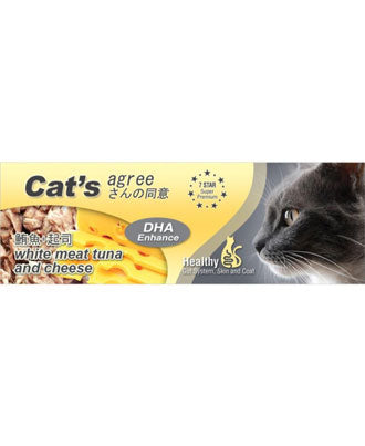 Cat's Agree White Meat Tuna & Cheese Canned Cat Food 80g - Kohepets