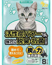 QQKIT Recyclable Paper Cat Litter Charcoal 8L