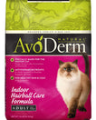 Avoderm Natural Indoor Hairball Care Dry Cat Food 3.5lb
