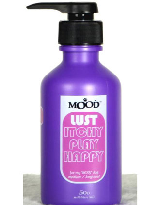 Mood Lust Dog Shampoo 500ml - Kohepets