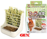 10% OFF: Gex Food And Hay Box Dx White
