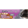 Cat's Agree White Meat Tuna & Katsuobushi Canned Cat Food 80g - Kohepets