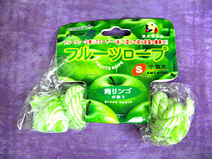Armonto Fruit Rope Toy For Dog - Kohepets