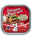 Wishbone Grain Free Japanese Beef Bowl Tray Dog Food 100g