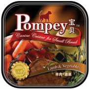 Pompey Lamb & Vegetables Tray Dog Food 100g - Kohepets