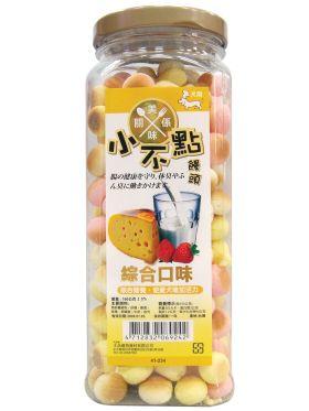 WP Little Bolo Mixed Flavour Dog Biscuit 160g - Kohepets