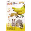 WP Pettyman Small Animal Treats - Banana Chips 100g