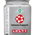 Oxbow Natural Science Immune Support For Small Animals 60 tabs - Kohepets