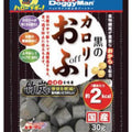 Doggyman Black Calorie Off Wheat Gluten Cake 30g - Kohepets