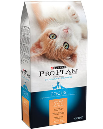 Pro Plan Kitten Chicken & Rice Dry Cat Food 1.6kg - Kohepets