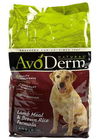 Avoderm Natural Lamb Meal & Brown Rice Dry Dog Food 26lb - Kohepets