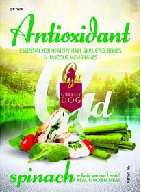 Greedy Dog Antioxidant Spinach Dog Treat 80g - Kohepets