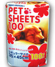 Bow Pad Pee Pad - Small 100ct