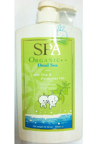 Spa Organic Dead Sea Mineral Shampoo With Aloe Vera And Eucalyptus Oil 800ml - Kohepets
