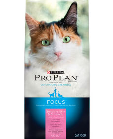 Pro Plan Sensitive Skin & Stomach Dry Cat Food 7lb - Kohepets