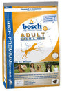 Bosch High Premium Lamb & Rice Dry Dog Food
