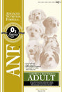 ANF Lamb Meal & Rice Adult Dry Dog Food