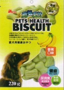 WP Ms.Pet Pets Health Biscuit Banana Flavour For Dogs 220g - Kohepets