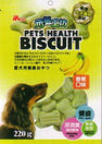 WP Ms.Pet Pets Health Biscuit Banana Flavour For Dogs 220g