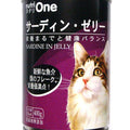 Nutri One Sardine In Jelly Canned Cat Food 400g - Kohepets