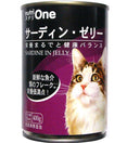 Nutri One Sardine In Jelly Canned Cat Food 400g