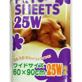 Bow Pad Pee Pad - Large 25ct - Kohepets