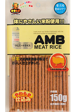 Marujyo And Uefuku Lamb Meat Rice Stick 150g - Kohepets