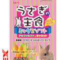 Gex Rabbit Food Mix Soft 2.5kg - Kohepets