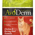 Avoderm Adult Chicken & Herring Meal Dry Cat Food - Kohepets