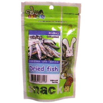 Wp Pinkin Small Animal Treats - Dried Fish 50g - Kohepets