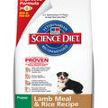 Science Diet Puppy Lamb Meal & Rice Dry Dog Food - Kohepets