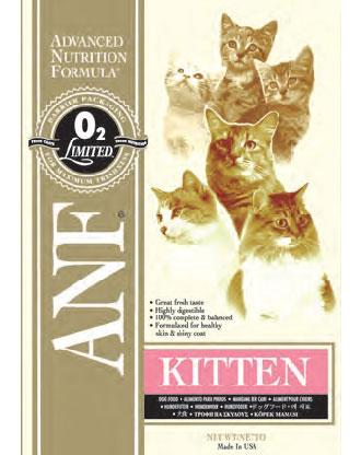 ANF Kitten Dry Cat Food - Kohepets