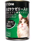 Nutri One Mackerel In Salmon Jelly Canned Cat Food 400g