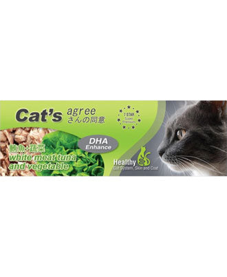 Cat's Agree White Meat Tuna & Vegetable Canned Cat Food 80g - Kohepets