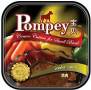 Pompey Tender Lamb Tray Dog Food 100g - Kohepets