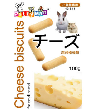 WP Pettyman Cheese Biscuits For Small Animals 100g - Kohepets