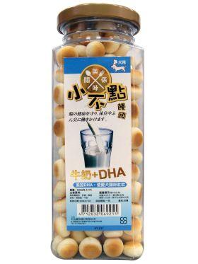 WP Little Bolo Milk Flavour Dog Biscuit 160g - Kohepets